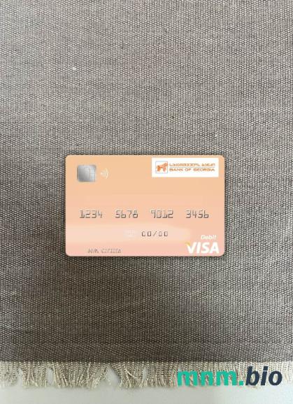 Georgia bank of Georgia visa obciążyć card wygląd fotograficzny FRONT.jpg